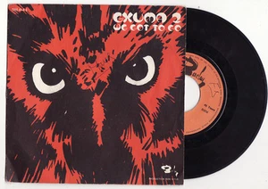 RARE SP EXUMA 2 -WE GOT TO GO-POP - Picture 1 of 1