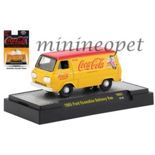 vans for sale on ebay