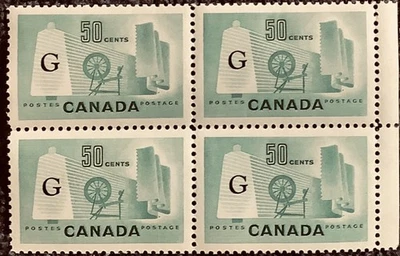 Canadá #O38a, en estado bastante bueno, MNH OG, bloque de 4, Flying G, industria textil 120525-2 Foto 1 de 2