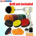 22Pcs Home Car Carpet Grout Power Scrubber Cleaning Drill Brush Tile Wall Tubs