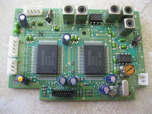 Kenwood TS-450S TS-690S CAR Unit X50-3160-00 in Excellent shape 66312 chips