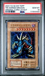 Yugioh Card Tri-Horned Dragon Ultra Rare Original Layout Tokyo Dome PSA 10 - Picture 1 of 2