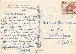 AK MONACO gestempelt Briefmarke Monaco 1963 - Bild 1 von 1