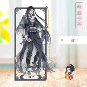 Anime Grandmaster of Demonic Cultivation Wen Ning Cosplay Metall Lesezeichen - Bild 1 von 1