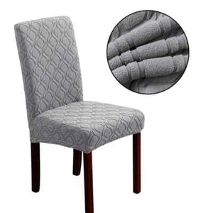 1/2/4/6pcs Dining Rome Chair Covers Jacquard Spandex Elastic Protector Covers - Picture 1 of 29