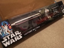 Star Wars Lightsaber Garden BBQ Tongs