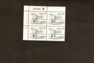 SINGAPORE 1 DOLLAR 1991 CONCORDE UM MINT STAMP COMPLETE BLOCK OF 4 PIECES ASIA - Picture 1 of 2