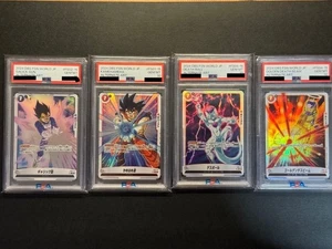 PSA10 Dragon Ball Fusion World 4piece set Vegeta Goku Friza Japanese Gem Mint - Picture 1 of 3