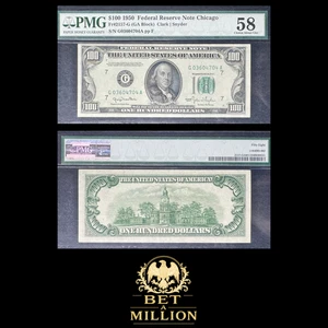 1950 $100 Federal Reserve Note – Chicago (Fr.2157-G) – PMG 58 Green Seal - Picture 1 of 9