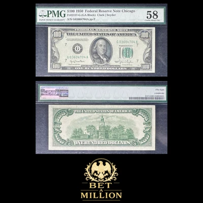 1950 $100 Federal Reserve Note – Chicago (Fr.2157-G) – PMG 58 Green Seal - Image 1 of 4