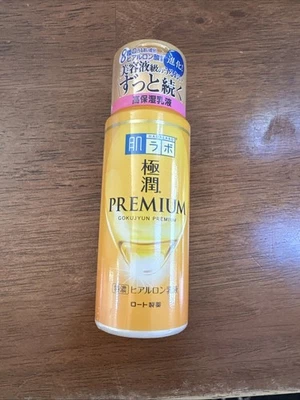 ROHTO Hada Labo GOKUJYUN PREMIUM Emulsión Ácido Hialurónico Crema Lechosa Ver. 2023 Foto 1 de 2