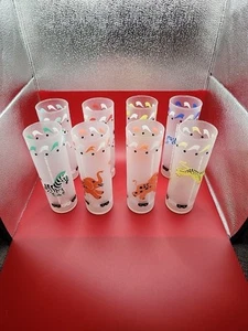 Vintage Libbey Frosted Circus Merry Go Round Drinking Glasses Set Of 8 - Picture 1 of 16