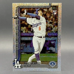 Hyeseong Kim 2025 Topps Series 2 Sand Glitter RC #573 Los Angeles Dodgers - Picture 1 of 1