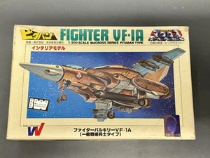 Kit Modelo Valquiria Vintage Macross VF-1A 1/200 Nichimo Japón Caja Sin Abrir - Imagen 1 de 11