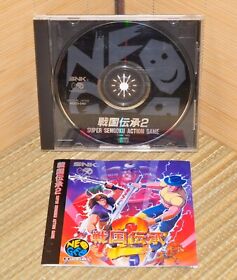 Sengoku Densho 2 Neo Geo CD NCD SNK Neogeo CD