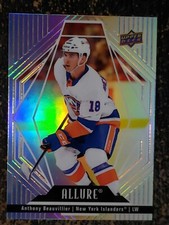 2022-23 Allure Base, ALL INSERTS & Short Prints U-PICK! FREE COMBINED SHIPPING!