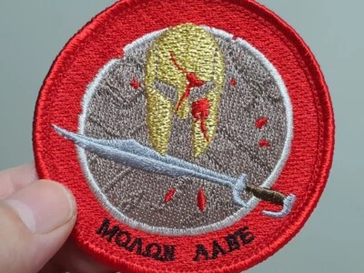 USA Special Forces Group ODA, SAS (AFG) Morale PATCH / Old VINTAGE ORIGINAL  - Image 1 of 4