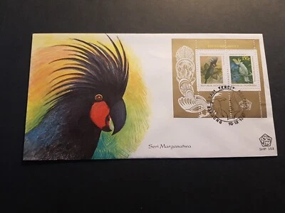 Sobre Carta Indonesia Bandung Souvenir Bird Block 1981 Foto 1 de 4