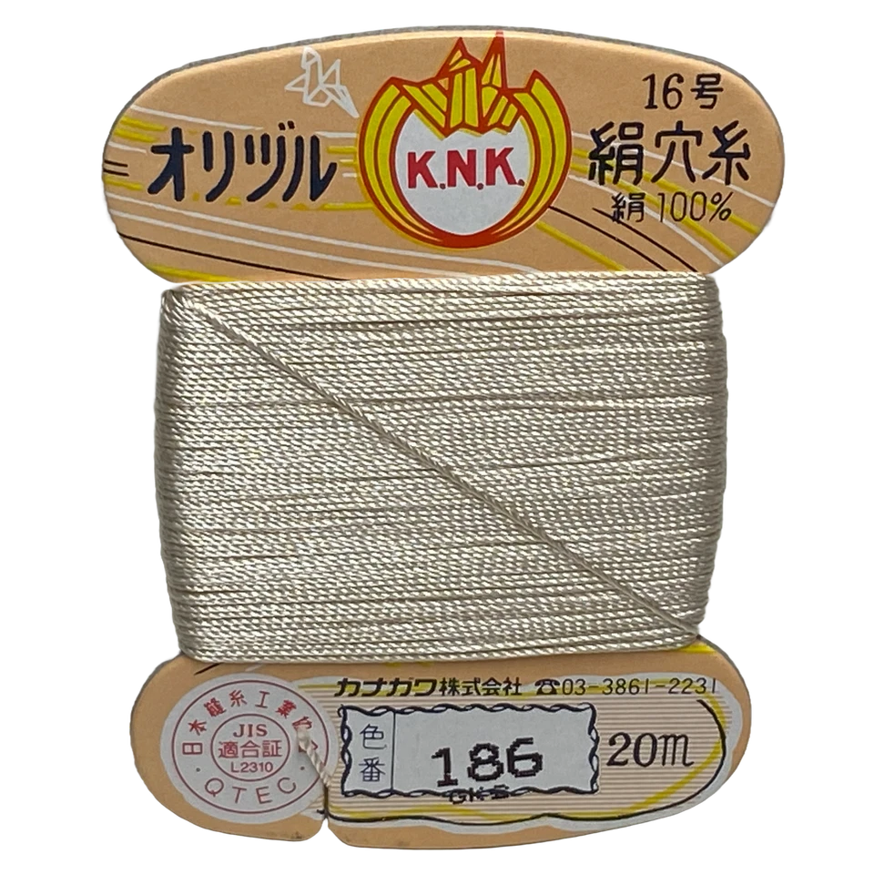 Hilo de seda Kanagawa Orizuru 008, 23 dtex 16x3, 20 m, 162 colores vibrantes Foto 1 de 4