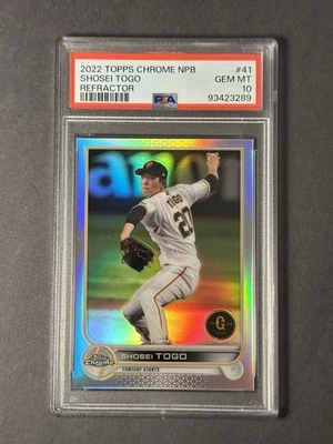 2022 Topps Chrome NPB Shosei Togo REFRACTOR Pre-MLB Rookie Card Graded PSA 10 - Image 1 of 2