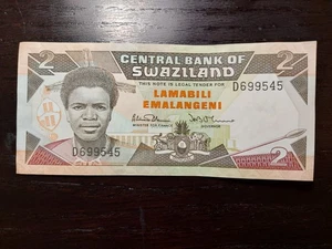 Swaziland 2 Emalangeni 1987, P-13 - Picture 1 of 2
