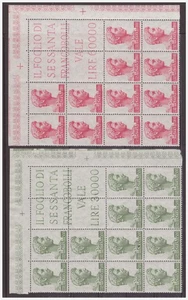 SAN GEORGIO - ECKBLOCK VON 12 NEU ** POSTFRISCH - Bild 1 von 1