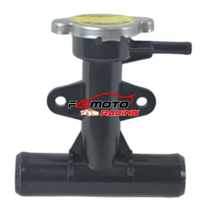 Radiator Filler Neck for Nissan Versa March 1.6 2011-2022 214181HK3A 21418-1HK3A - Picture 1 of 5