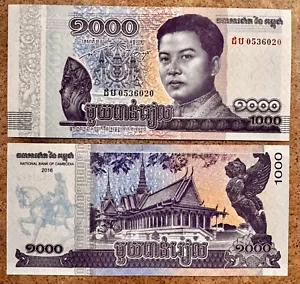 Cambodia 1000 Riels Uncirculated 2016 UNC - Picture 1 of 1