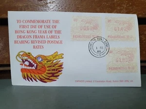 Hong Kong Kowloon Frama Labels FDC 1 Sep 1988 Year Of Dragon Cover .60-1.80 (R21 - Bild 1 von 2