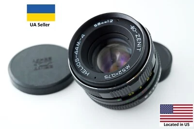VTG Helios 44m-4 58mm f2 Portrait Lens SLR DSLR M42 mount Monster Bokeh - Image 1 of 4