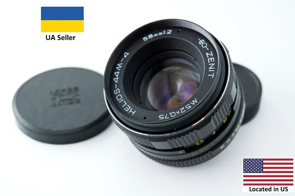 Lente retrato de colección Helios 44m-4 58 mm f2 SLR DSLR M42 montura Monster Bokeh Foto 1 de 4