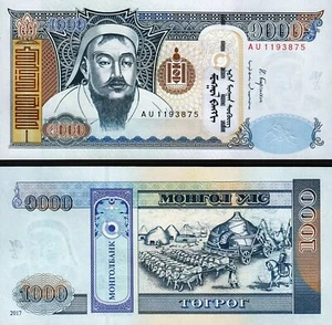 MONGOLIA 1000 TUGRIK (Tögrög) 2017 UNC AU,PORTRAIT OF CHINGIS KHAAN (BORN AS TEM - Picture 1 of 1