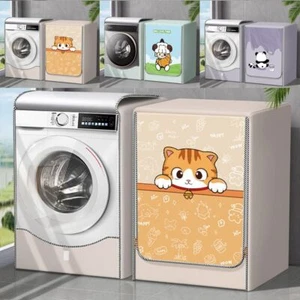 Oxford Cloth Front Load Washing Machine Cover for Washing Machine - Bild 1 von 13