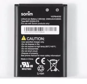 New Original Sonim Battery For XP3 Plus XP3900 Battery BAT-02300-01S XP3900 Plus - Picture 1 of 1