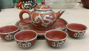 Marked Dragon Motif Chinese Yixing Zisha Clay Tea Set with Pewter / Tin Overlay - Picture 1 of 4