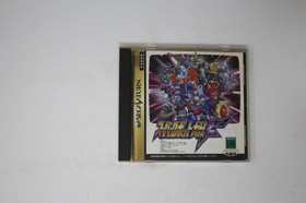 Super Robot Wars F Sega Saturn (Japan) JPN