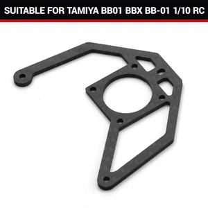 For Tamiya BB01 BBX BB-01 1/10 RC Motor Bracket Cooling Fan Mount Upgrade Parts - Picture 1 of 6