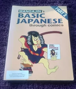 Basic Japanese Through Comics (Part 2) By Mangajin - Picture 1 of 4