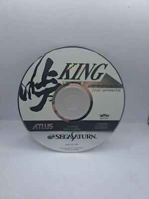 Touge King The Spirits High Velocity Sega Saturn Japan Version DISC ONLY - Image 1 of 2