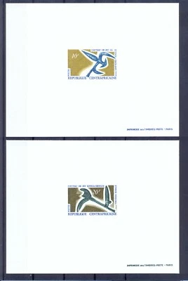 CENTRAL AFRICA 1968 Ancient Hunting Knifes Deluxe Proofs VF. - Image 1 of 2