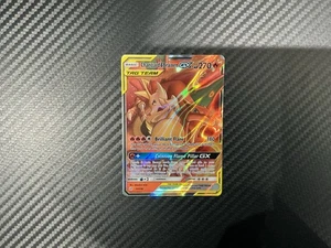 Pokémon TCG Charizard Braixen Tag Team GX Cosmic Eclipse 22/236 Holo Ultra Rare - Picture 1 of 2