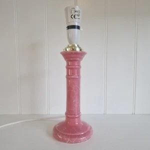 Lámpara de mesa estilo columna pilar de plástico dorado y cerámica mármol rosa vintage 30 cm - Imagen 1 de 10