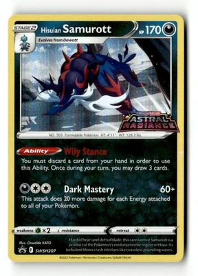Hisuian Samurott SWSH: Sword & Shield Promo Cards SWSH207 NM Pokémon TCG - Image 1 of 2