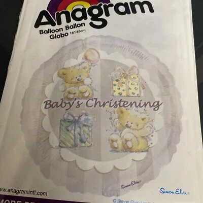 彩色可爱婴儿圣诞熊礼物 18 英寸钢箔气球 — 第 1/3 张图片