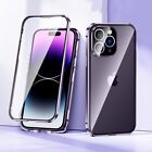 MagPrivacy Magnetic Full Body Privacy Phone Case Edition for iPhone 14Pro