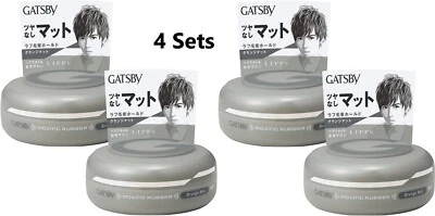 Mandom GATSBY Hair Wax Moving Rubber Grunge Mat Gray from Japan / 80g×4 - Image 1 of 4