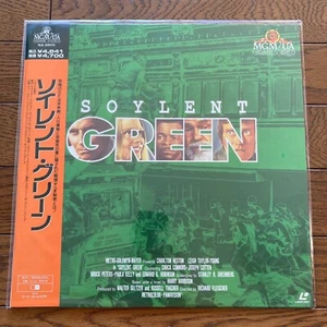Soylent Green Richard Fleischer New SEALED - NEVER OPENED Japan Laserdisc - Picture 1 of 2