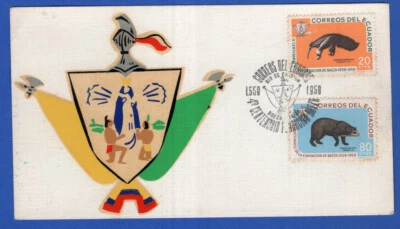 ECUADOR, FAUNA, FDC, 1959 - Image 1 of 2