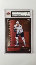 Jamie Benn 2009-10 Black Diamond Ruby 77/100 Rookie Hockey Card KSA Graded 9!!
