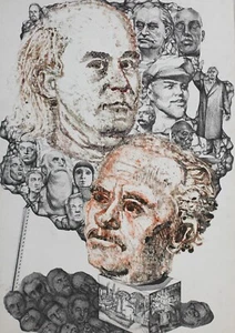 Kiril Nedyalkov (1940 – 2023) Abstract surrealist composition lithography - Picture 1 of 12